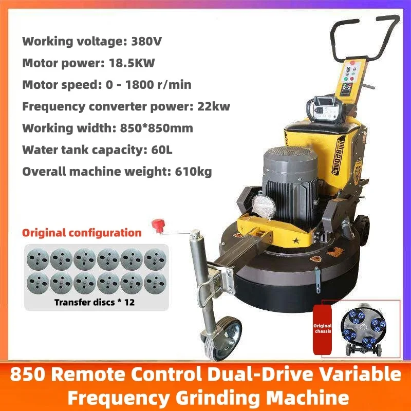 Floor Grinding Machine - Zemin Taşlama Parlatma Makinesi Değişken Hızlı