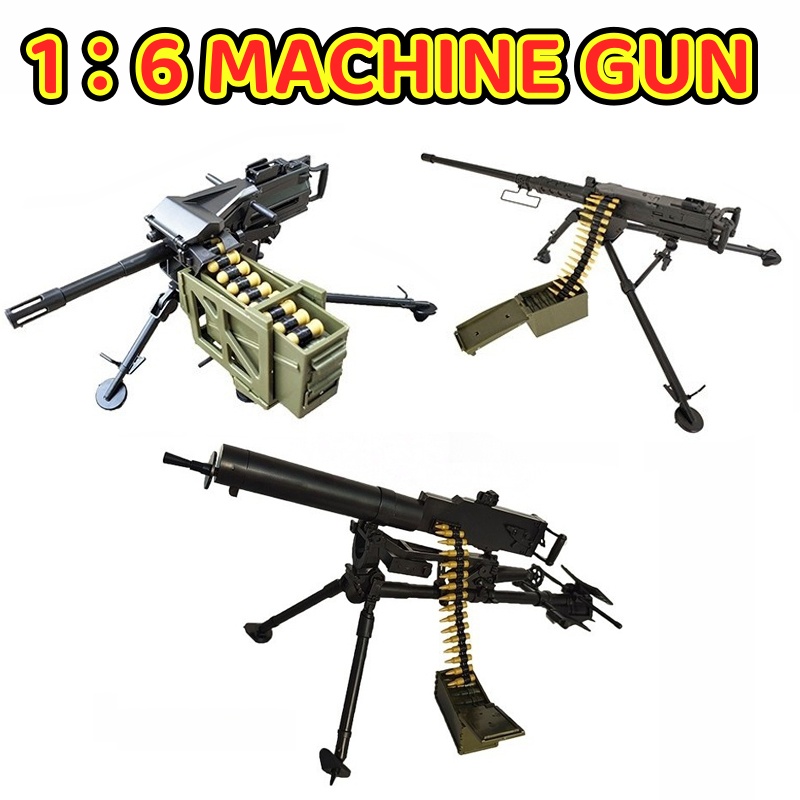 Heavy Equipment Construction - 1/6 Ağır Makineli Tüfek M2 Browning