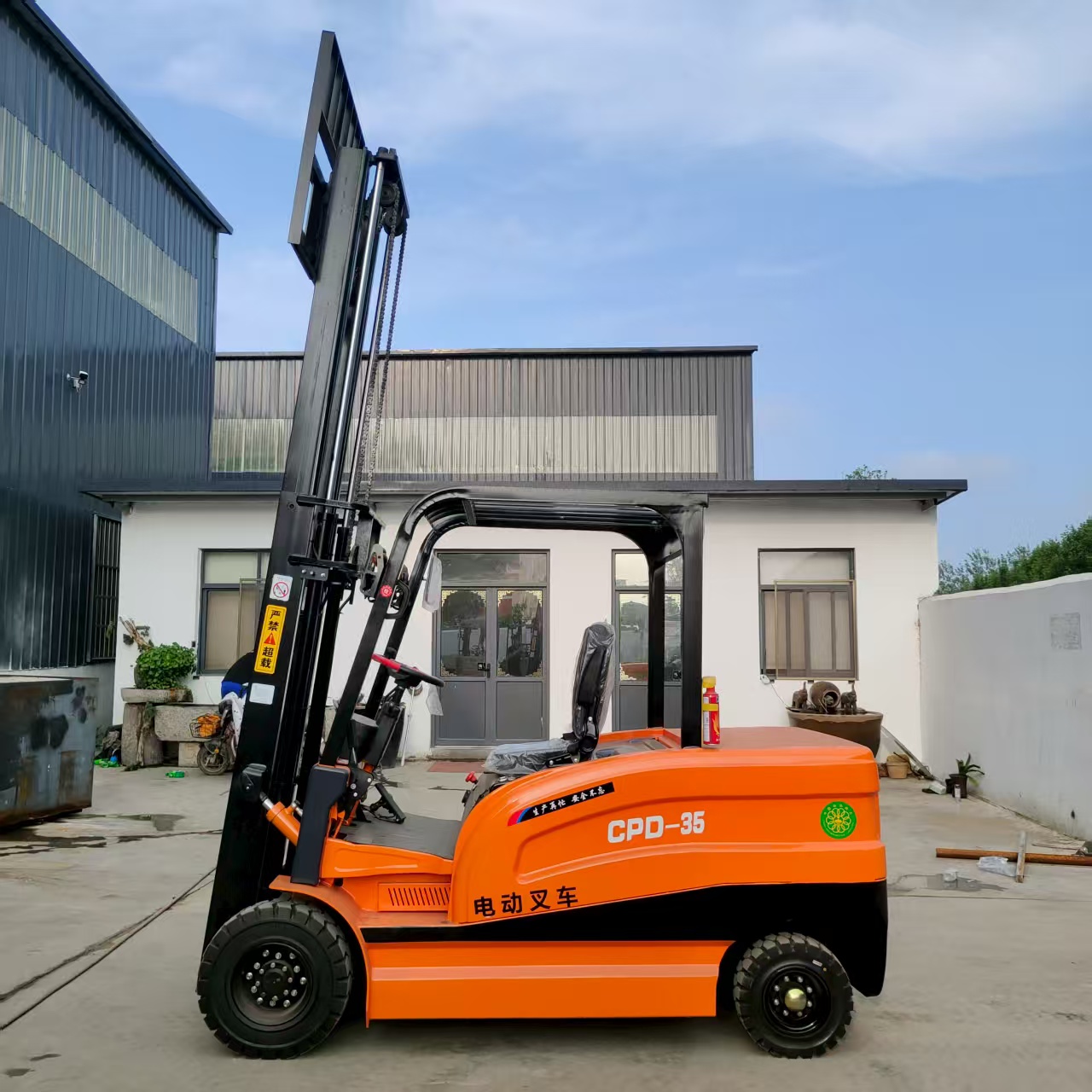Elektrikli Forklift Palet İsti - Heavy Equipment Forklift incelemesi ve fiyatı