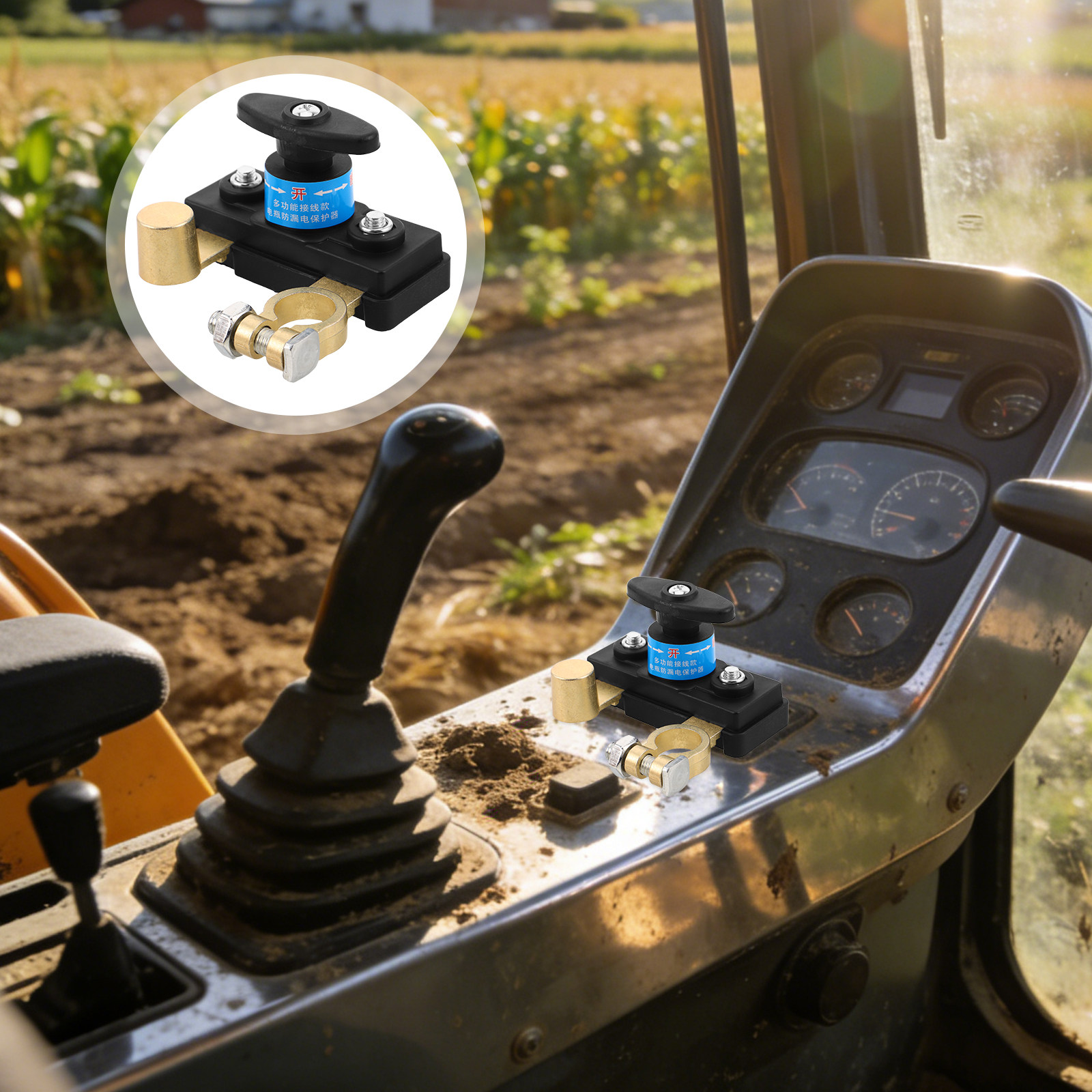 Rv Akü Bağlantı Kesme Anahtarı - Heavy Equipment Battery incelemesi ve fiyatı