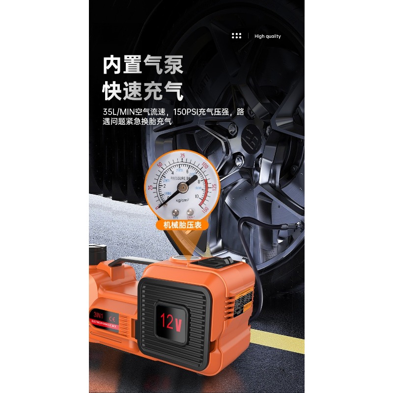 12V Elektrikli Hidrolik Araç K - Hydraulic Floor Jack incelemesi ve fiyatı